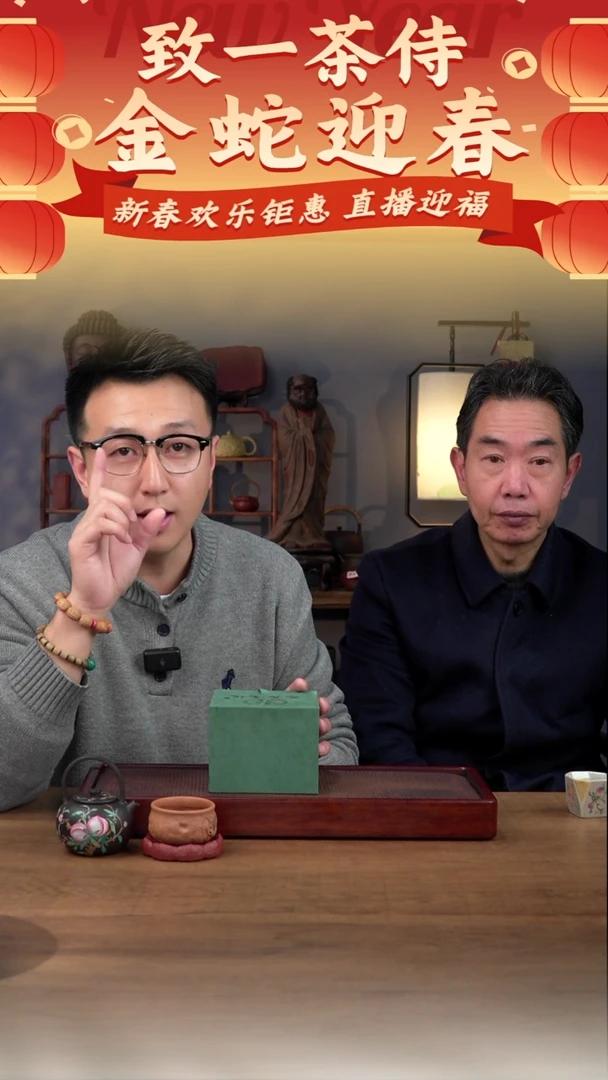 【闪购商品】紫砂茶壶紫砂茶壶2号