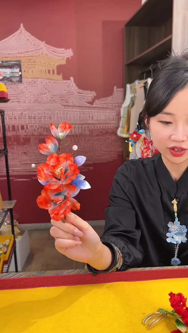 【闪购商品】刺绣非遗绒花（发饰）