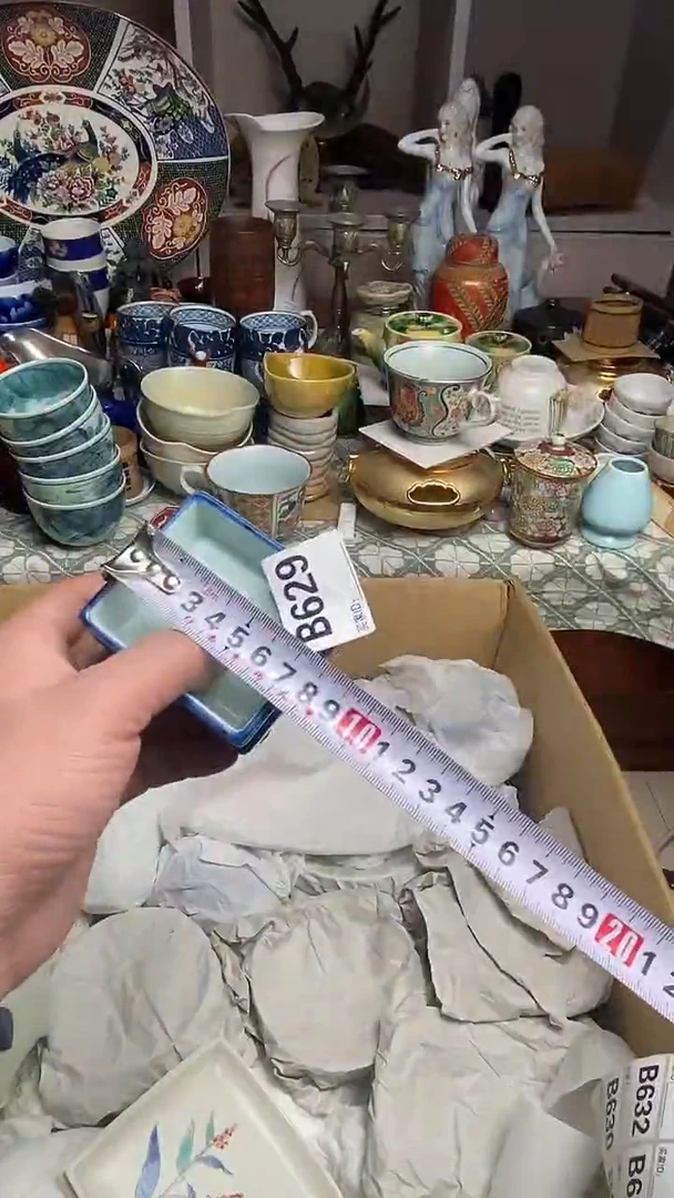 【闪购商品】666666666666 629