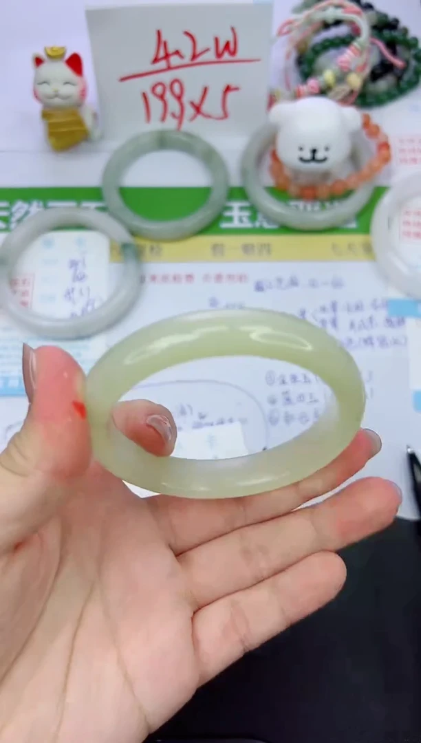 【闪购商品】石英质玉手镯未镶嵌286-57.8