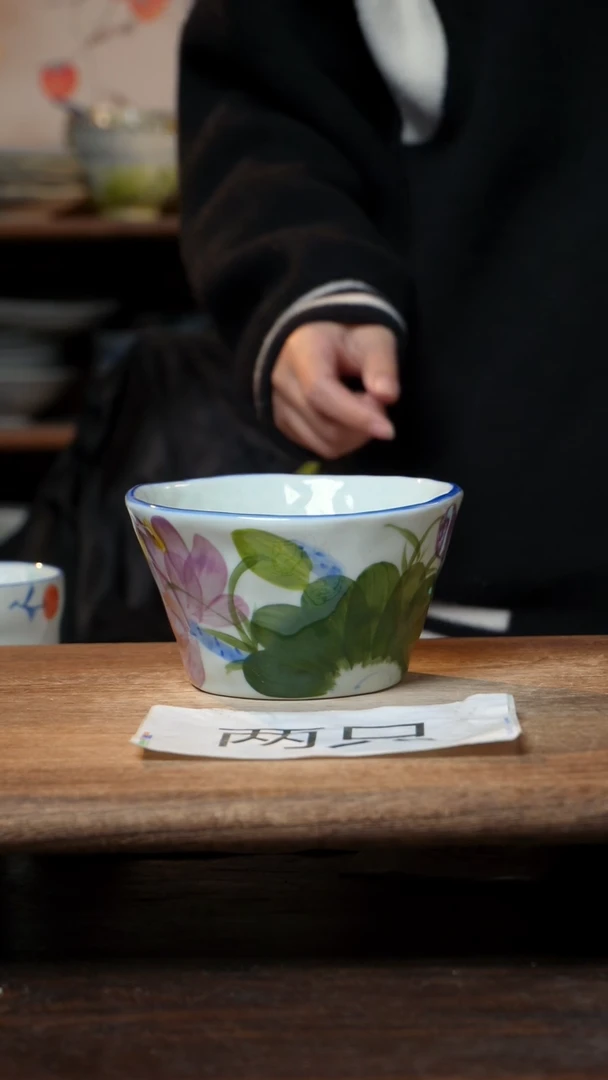 【闪购商品】瓷妈妈2个景德镇高温瓷釉下瓷食品级