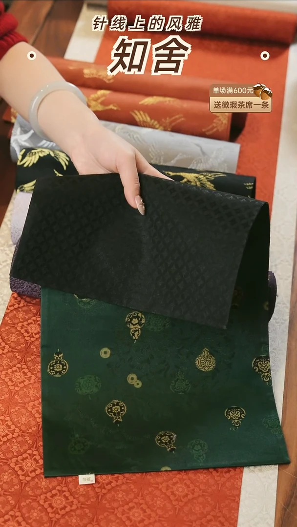 绿葫芦25-48············