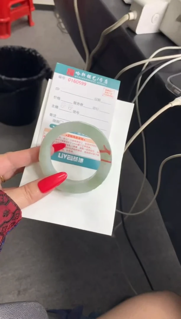 未镶嵌手镯定制翡翠J****神手镯定制不退不换