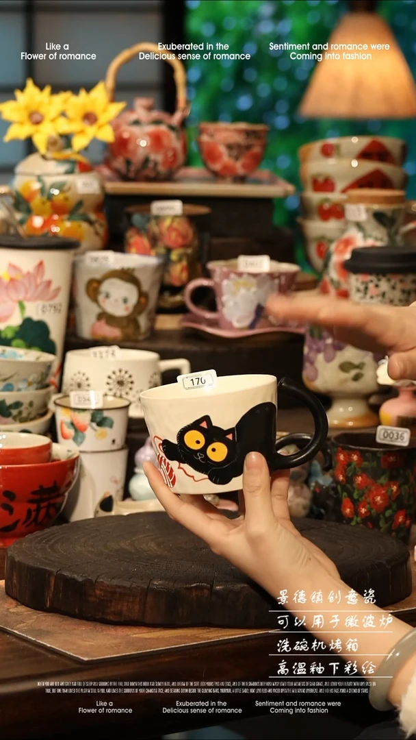 陶瓷景德镇高温釉下彩手工手绘款式@A0763@