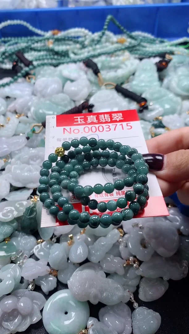 吊坠(不含链)未镶嵌翡翠3715
