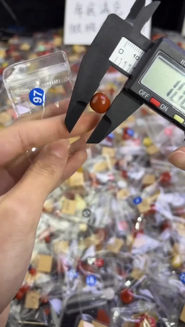 未镶嵌1南红玛瑙扩孔联系客服微瑕勿拍