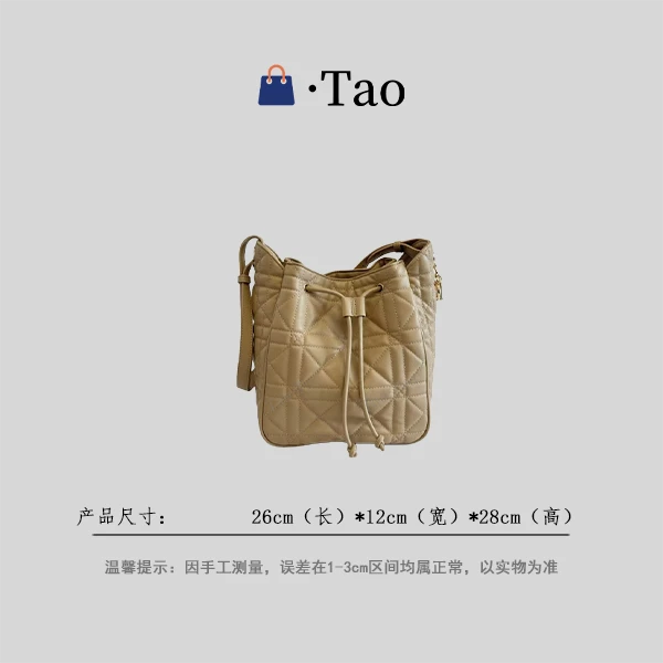 【TT Studio】XKY-1210-奶茶色 RAIN.CUN简约轻奢女包