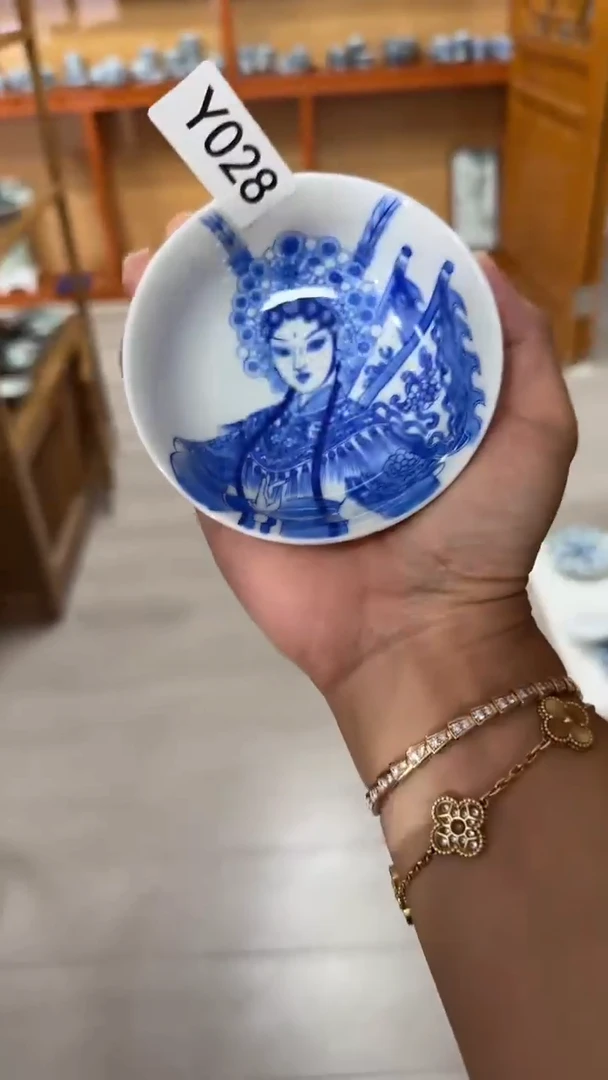 瓷片Y028家庭瓷器日用摆件