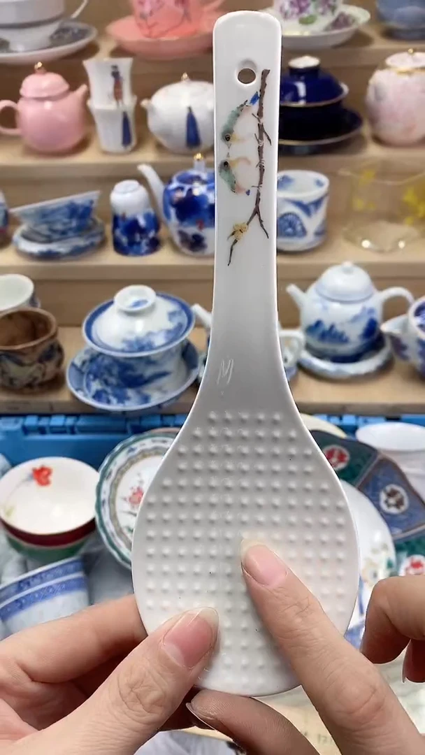 闪购名称闪购名称