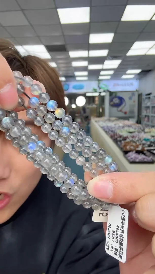 未镶嵌手串拉长石6 月光多圈 多样性发其一 5mm+