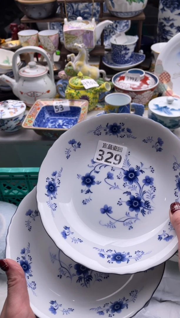 【闪购商品】瓷片宜品陶瓷感谢支持