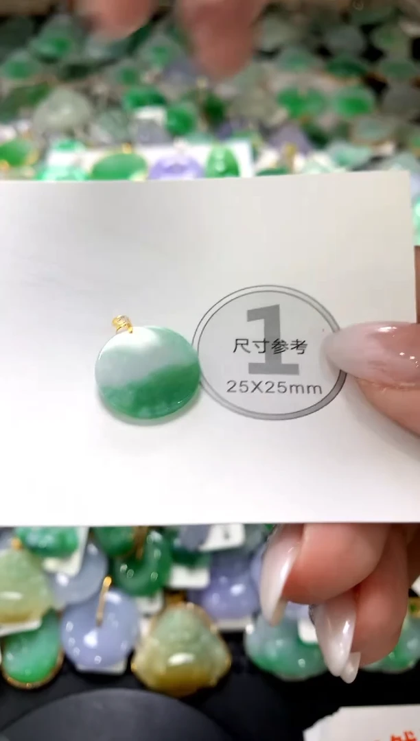 颈饰未镶嵌翡翠1111111111111111