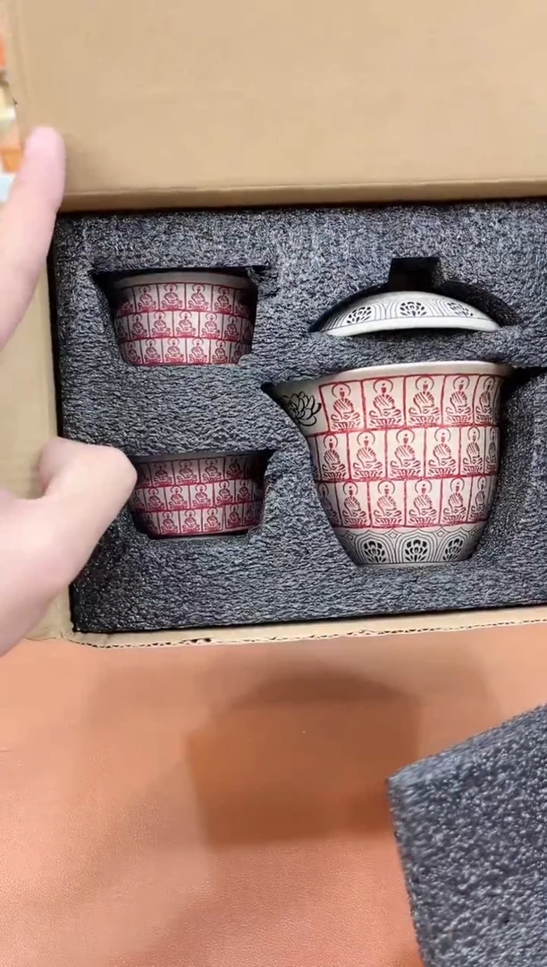 【闪购商品】陶缘甄选库存福利@@e731