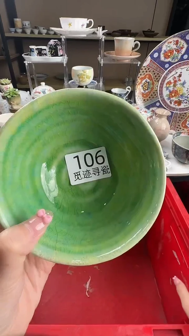 瓷片苹*姨感谢您的支持选购！