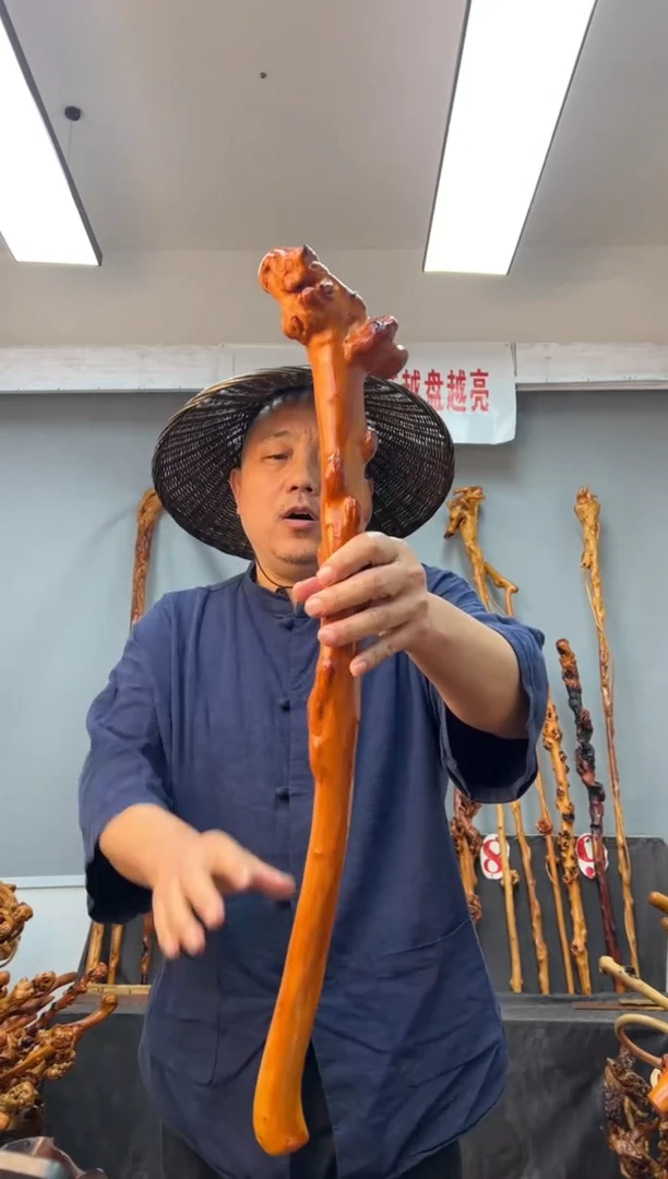 【闪购商品】黑果木其他黑果木110