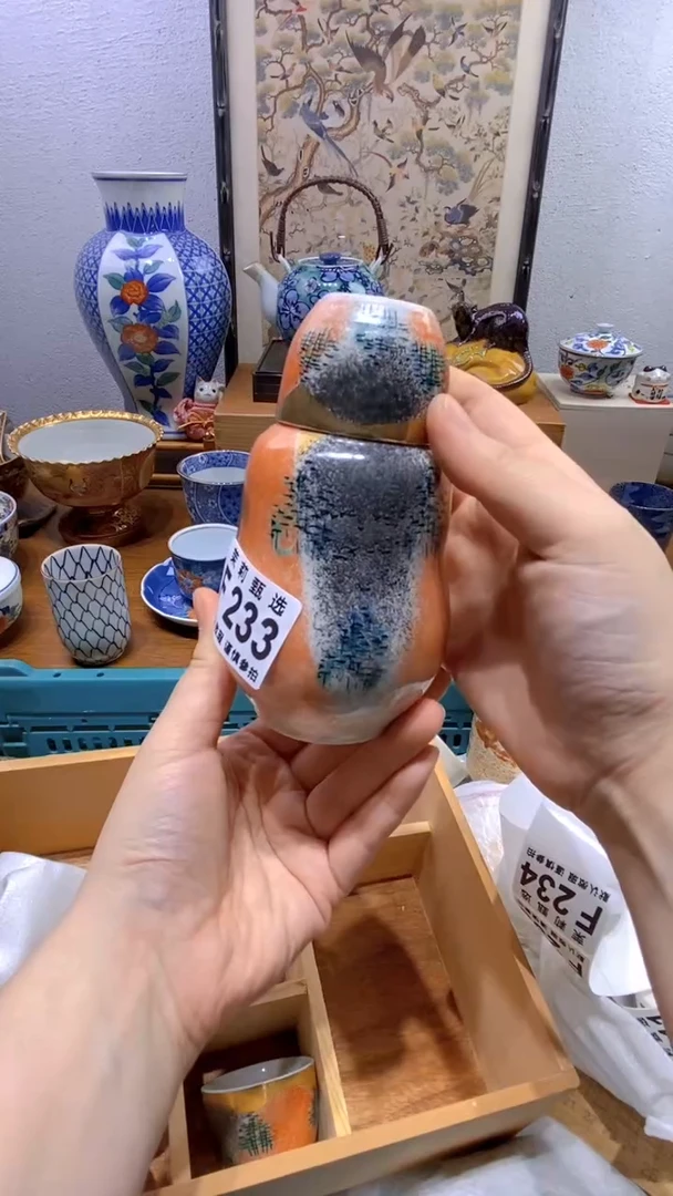 瓷片东**猪茉莉商品一号233