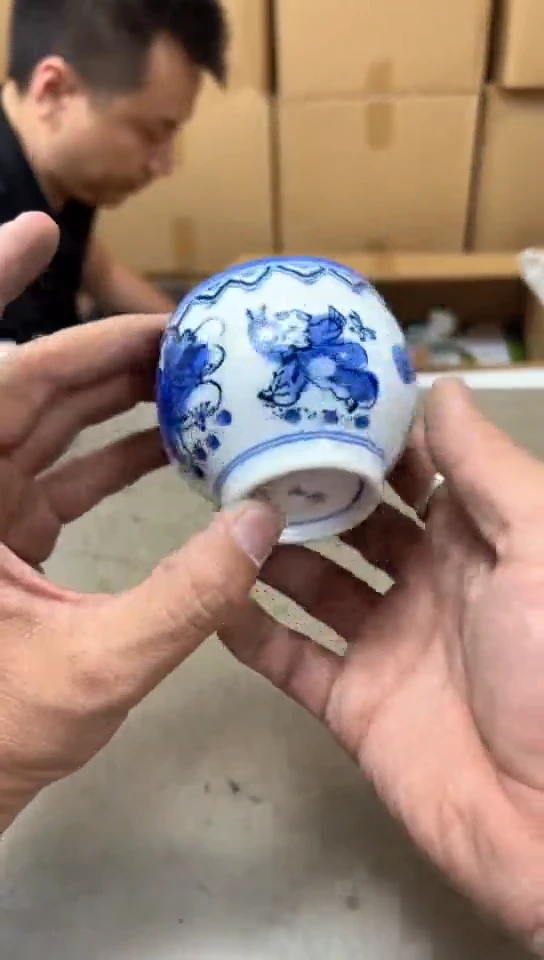 瓷片1230七单聚宝缘精品优选