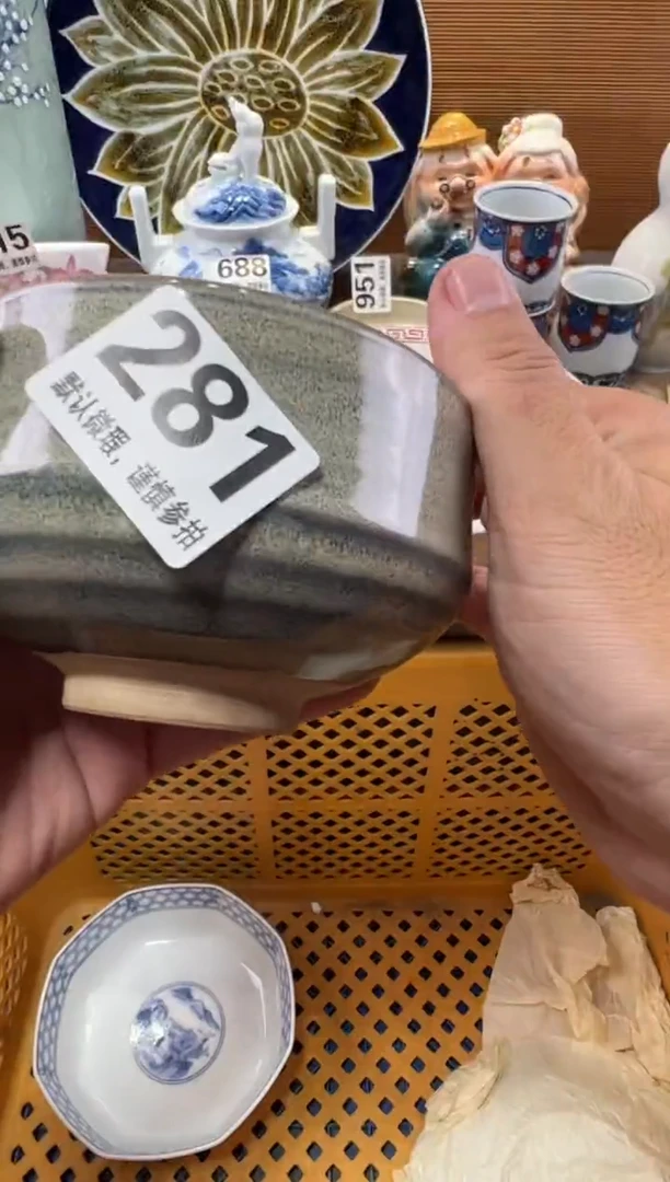 你****爱瓷器瓷器瓷器瓷器瓷器瓷器瓷器