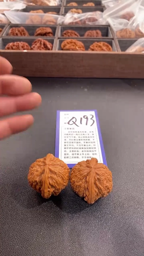 【闪购商品】文玩核桃把件38蛟龙