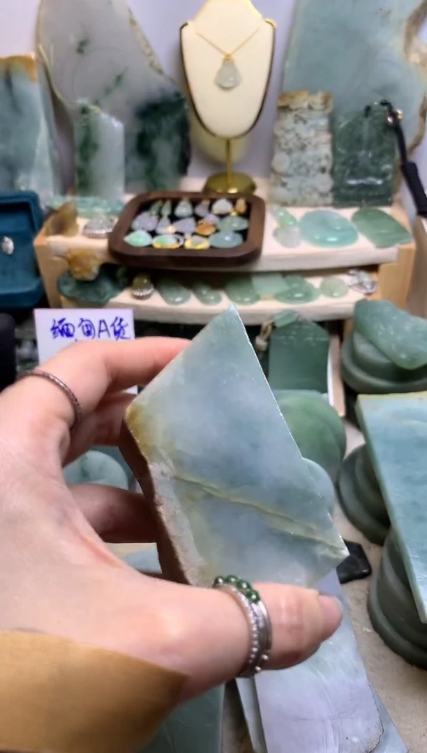 【闪购商品】翡翠挂件未镶嵌缅甸A货翡翠，没有运费险