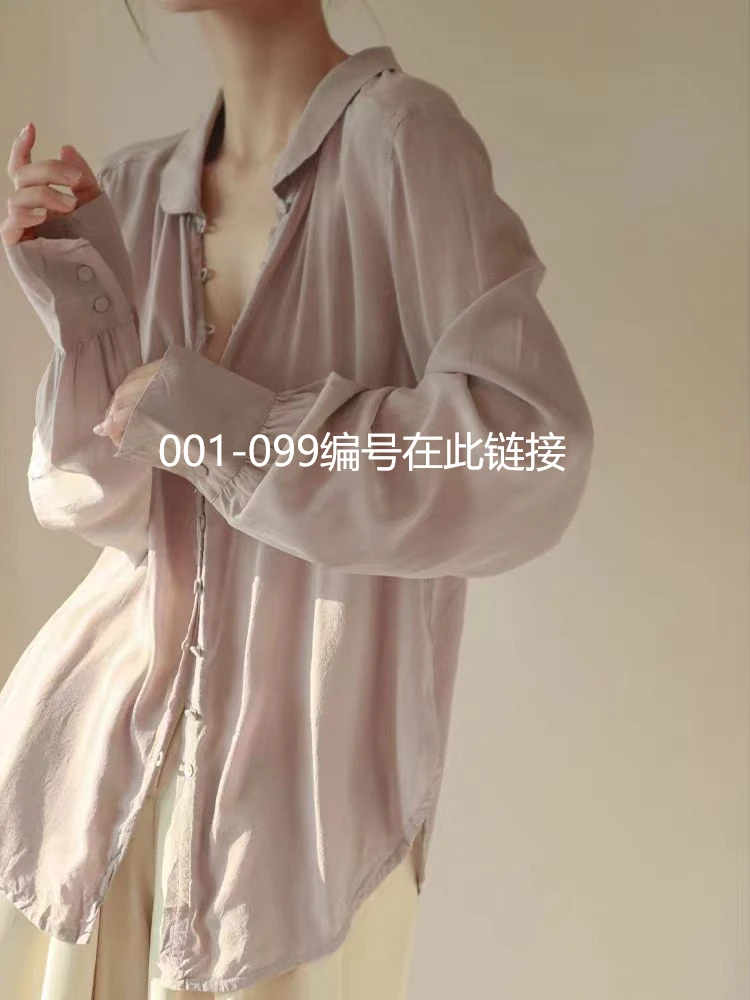｜001-099｜孤品合集｜复古法式衬衫女长袖文艺日系风格穿搭