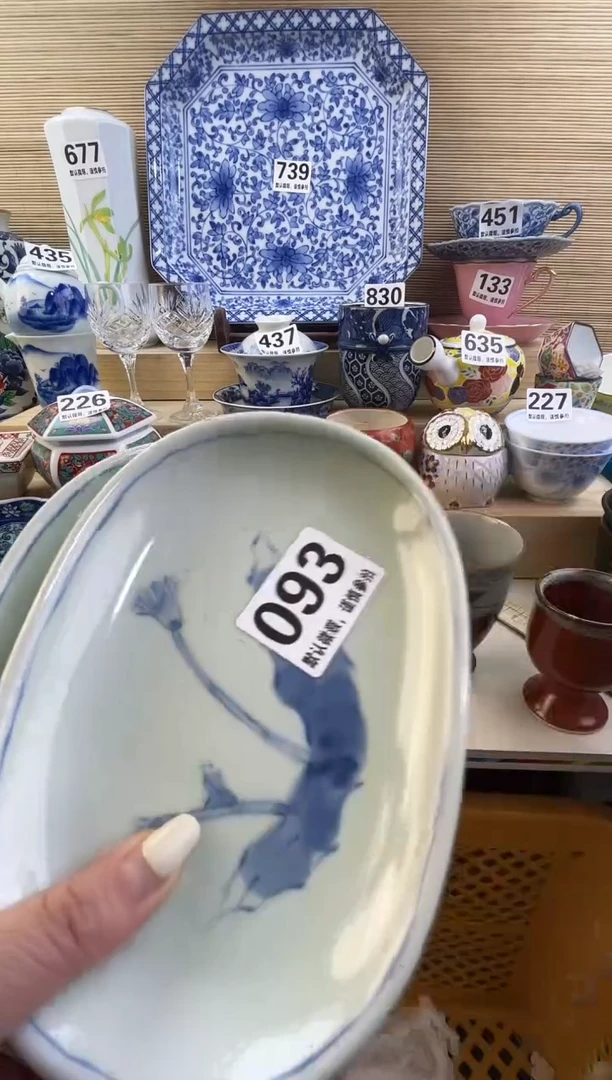 摆件品*摆件瓷器瓷器瓷器