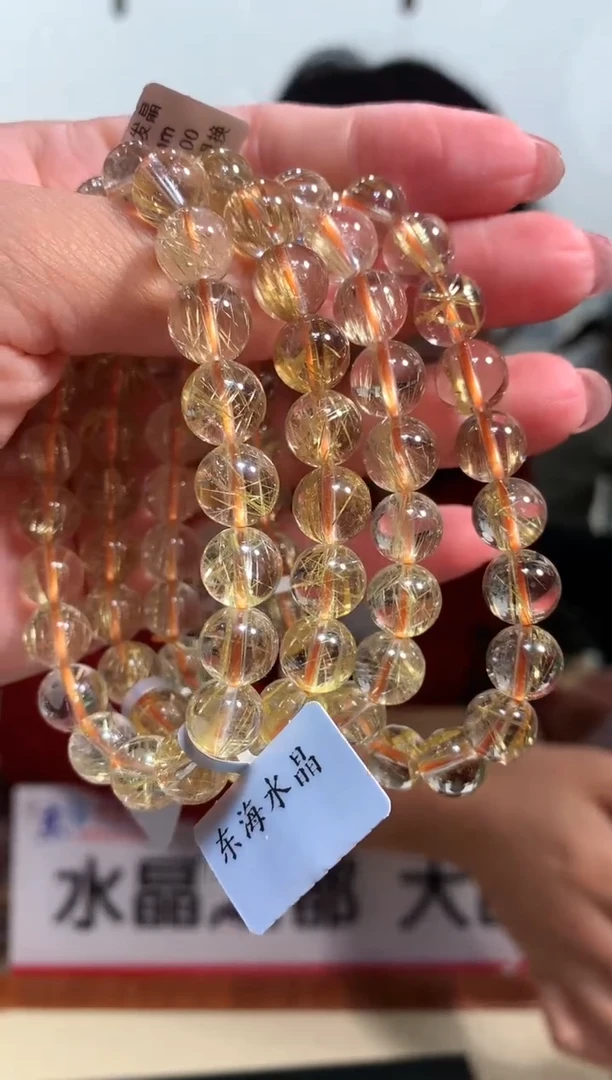 【闪购商品】水晶手链未镶嵌8.5-9mm钛晶手链多样性发其一