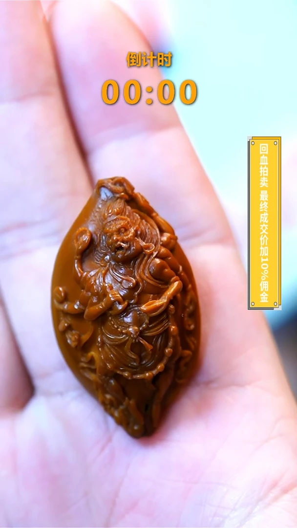 橄榄核手串/手链杀*狼橄榄核核雕核雕