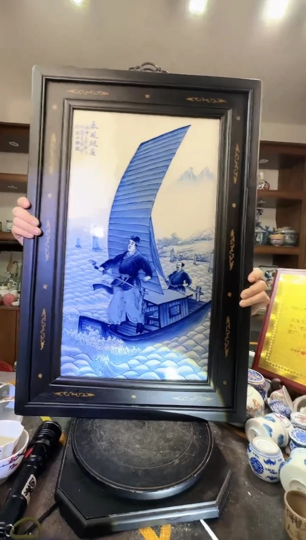 【闪购商品】其他Z73景德镇制瓷器一件