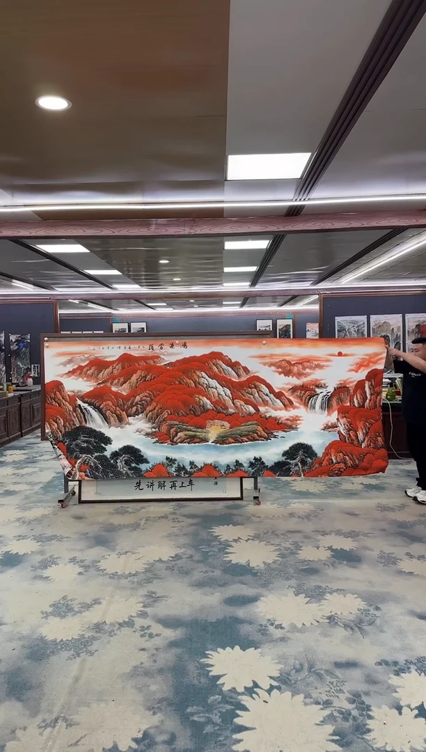 国画W-刘雪红-大丈二-山水国画