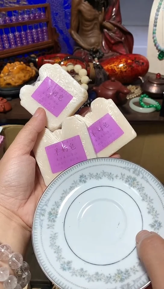 瓷器默认链接一物一拍3