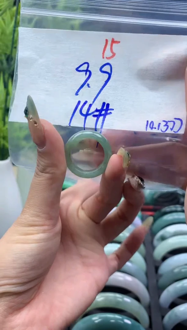 未镶嵌定制翡翠15毛货需精细抛光+多样性发1件+9.9元