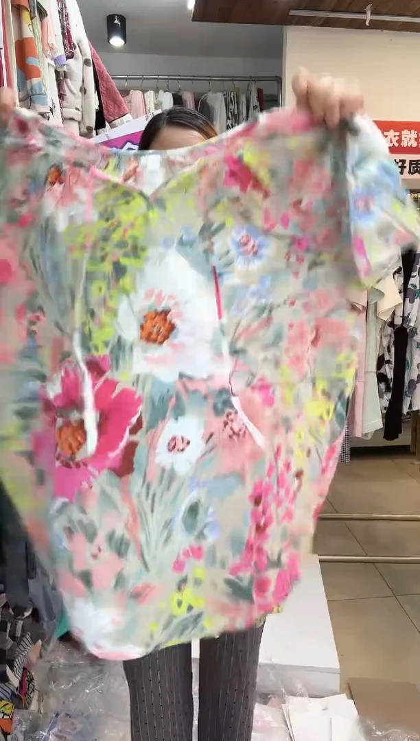 孤品 短袖长裤粉绿花朵