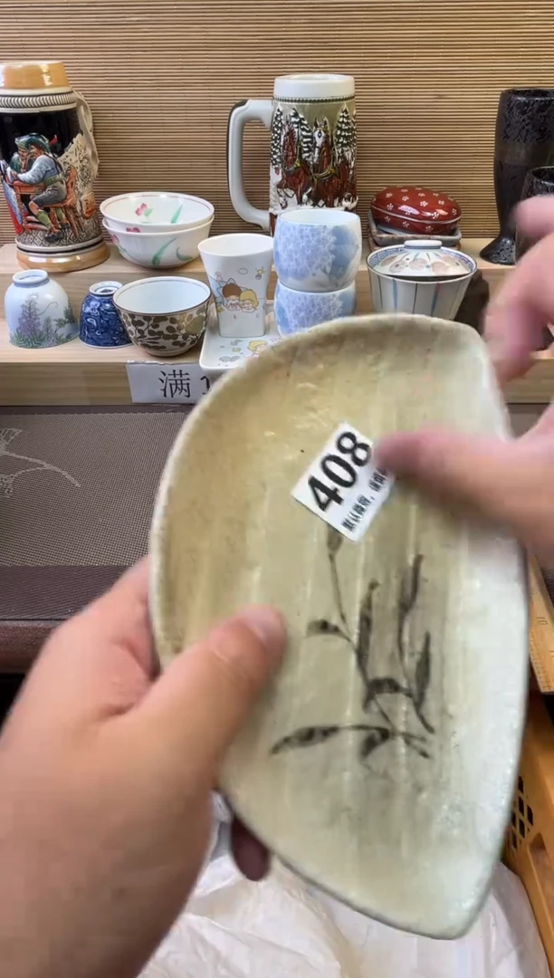 瓷片库*米陶瓷瓷器瓷器瓷器瓷器