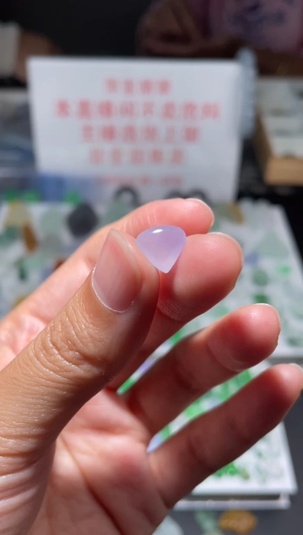 未镶嵌定制翡翠|毛货其它+0
