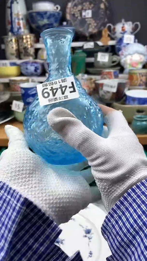 【闪购商品】点关注感谢支持支持