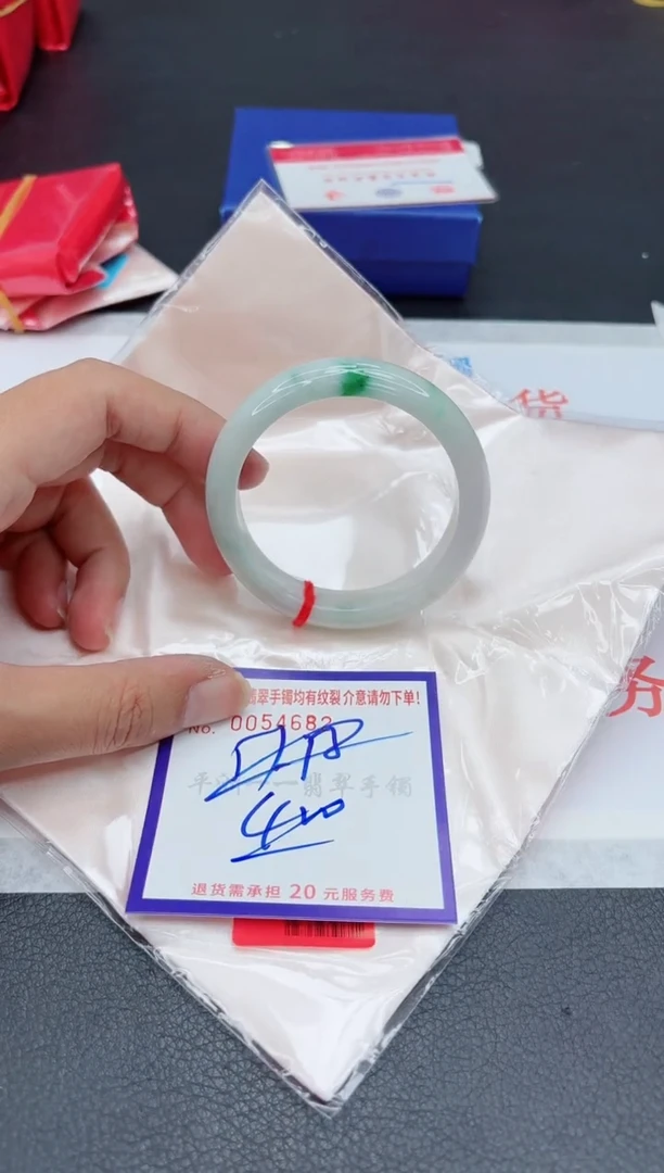 未镶嵌手镯翡翠111111111111