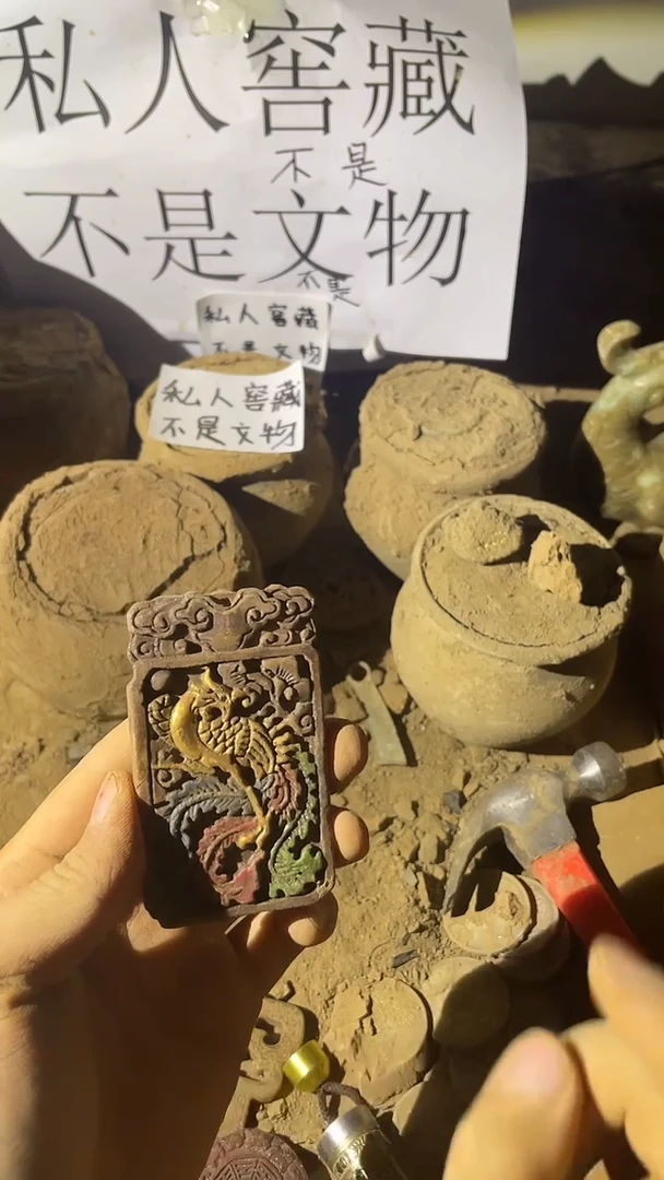 未镶嵌长石玉无40