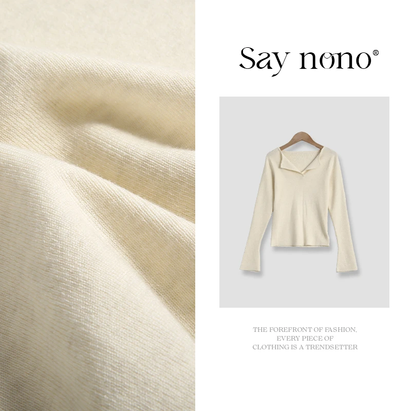 懒猫nono│Saynono 法式内搭修身针织上衣气质V领打底衫/XXBK44
