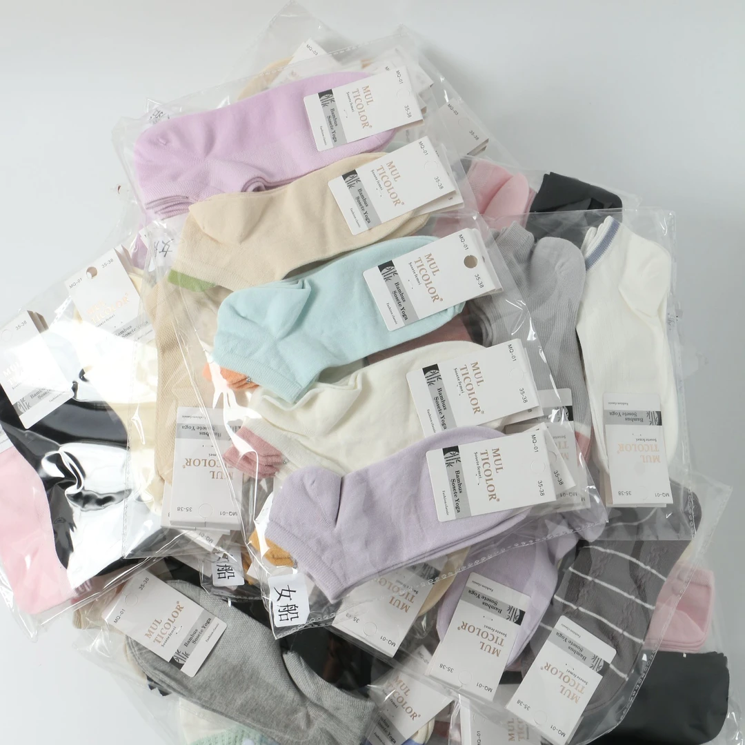 女士夏季船袜短袜款式混搭全都都是短袜夏季颜色混搭棉袜短筒浅口