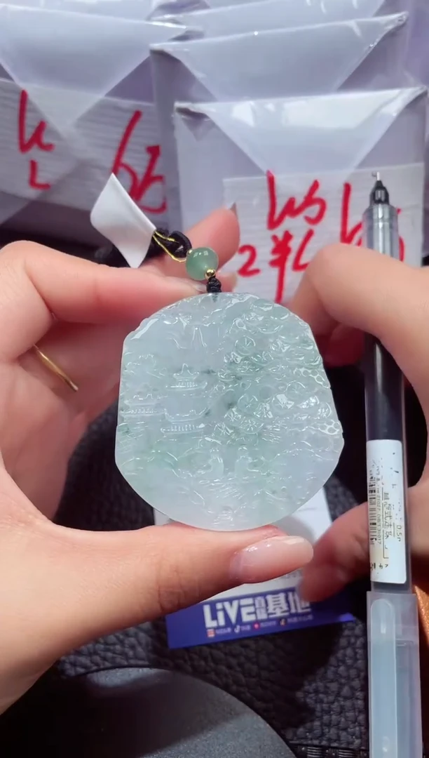 颈饰未镶嵌翡翠076