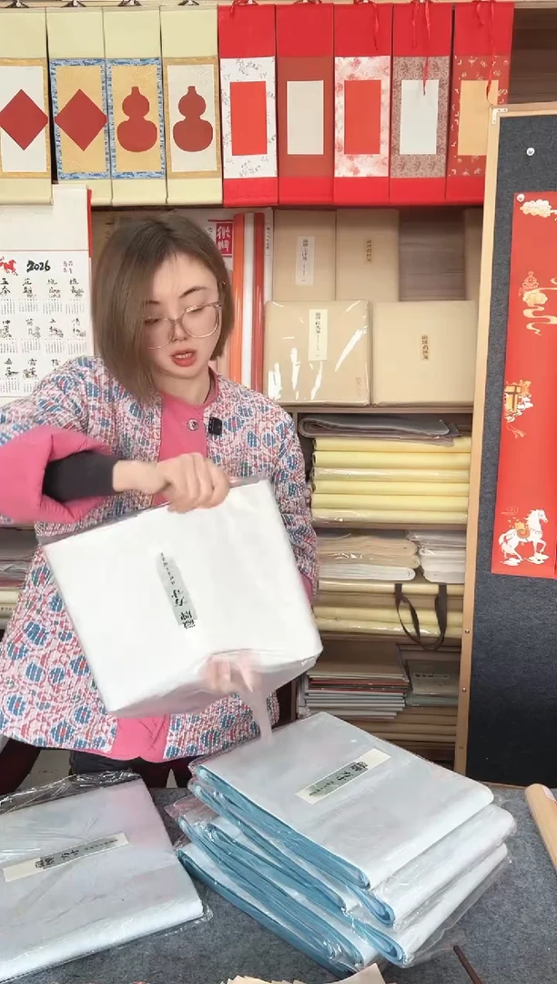 【深绿色】方寸 纯蜡染纸 丝滑 墨黑 快干180*23.5cm25张装