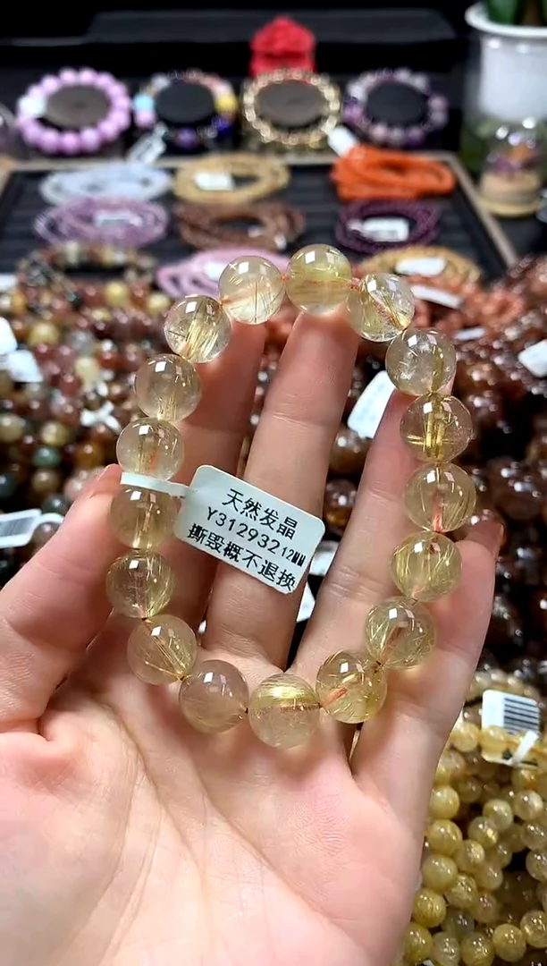 未镶嵌手链水晶12