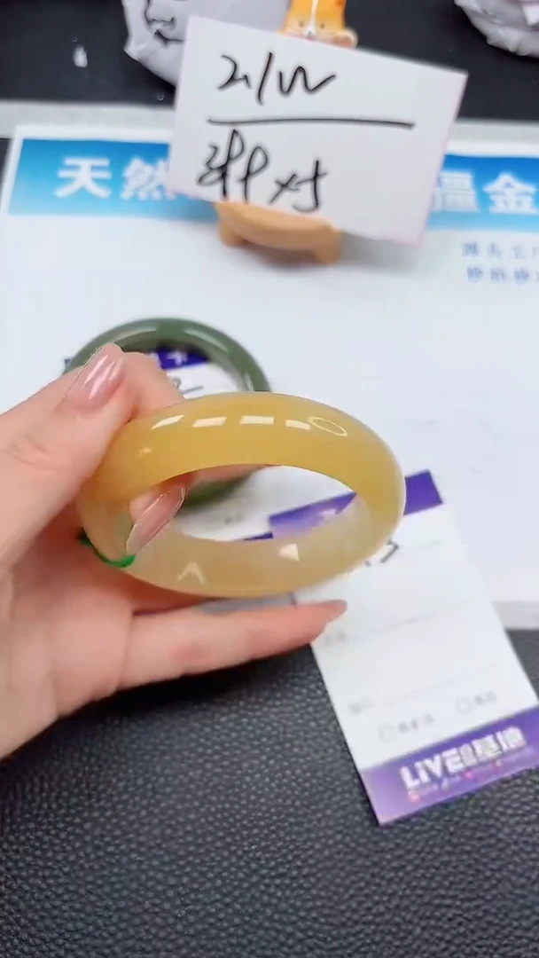 【闪购商品】石英质玉手镯未镶嵌573