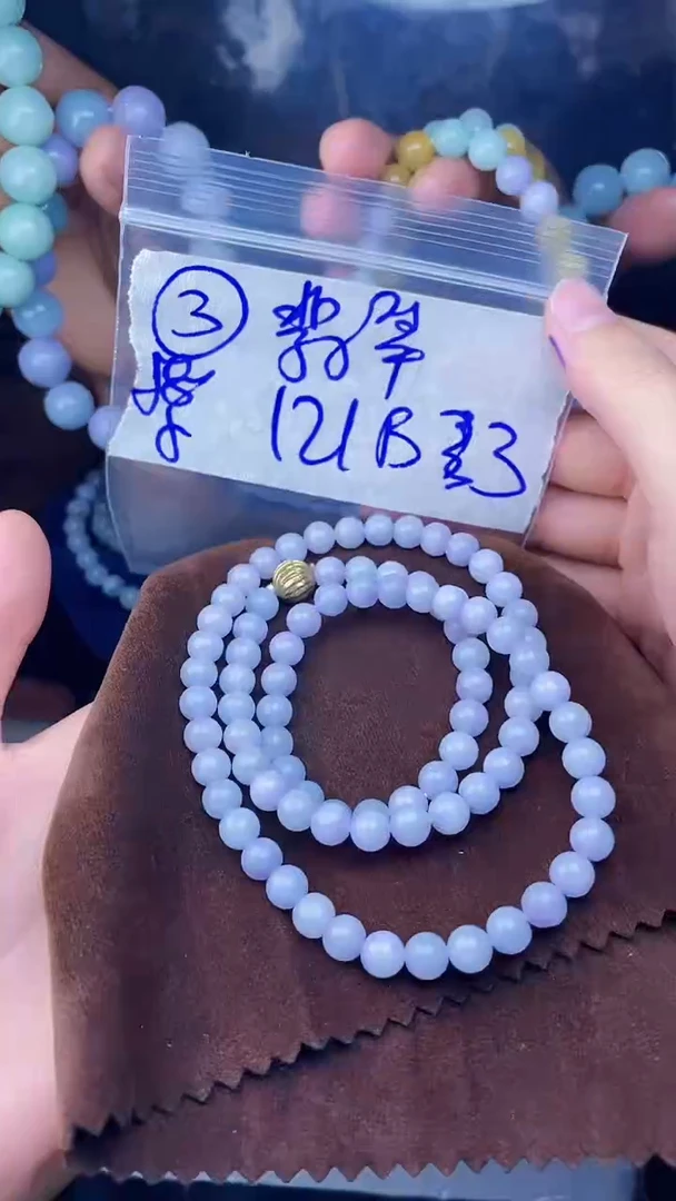 【闪购商品】定制翡翠未镶嵌珠串