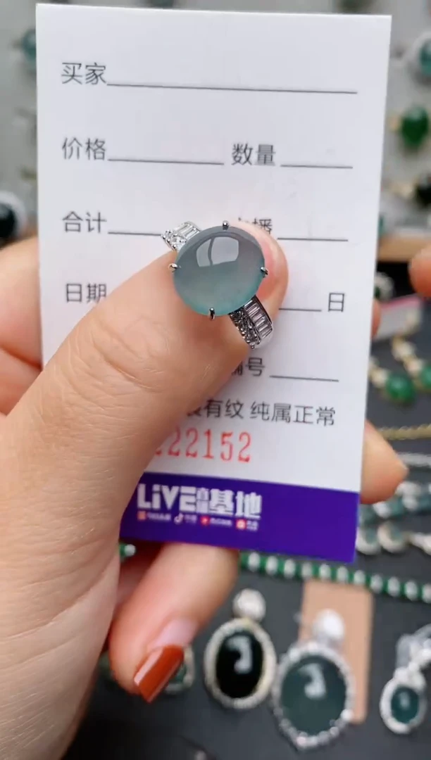 银S925镶嵌戒指翡翠.