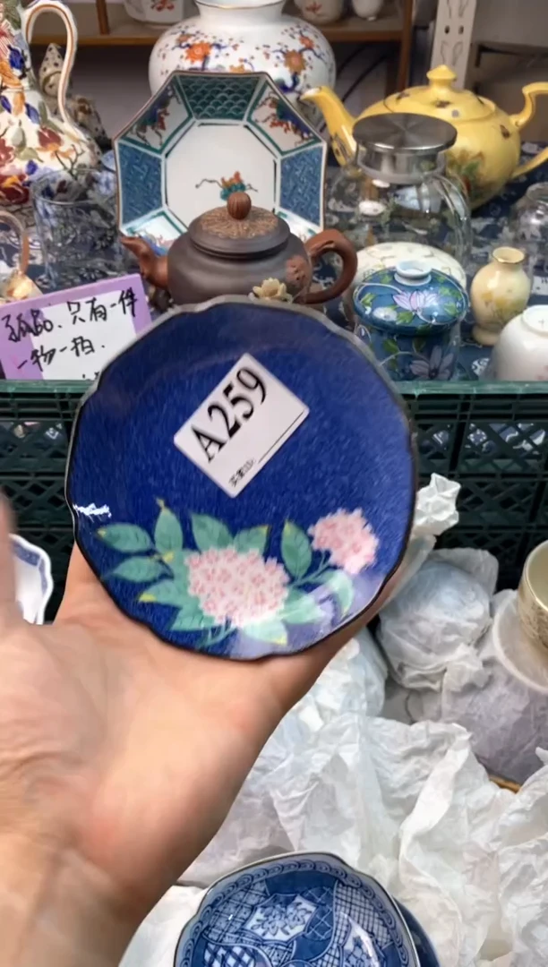 瓷片[○･｀Д´･ ○][○･｀Д´･ ○]