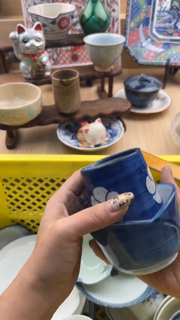 738默认微瑕，满20元包邮