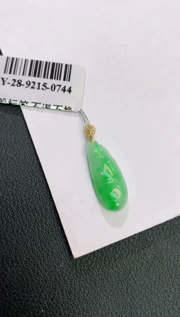 颈饰18K金镶嵌翡翠赠礼盒证书 珍珍