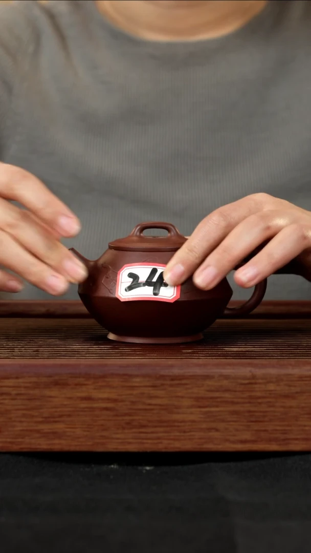 【闪购商品】紫砂茶壶紫砂壶24号